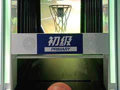 -VS SPORTS PARK运动玩乐园·团建·生日会(合生汇店)