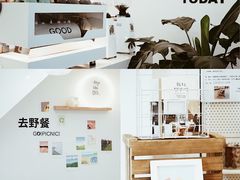 -GOOD好事咖啡(会展城店)