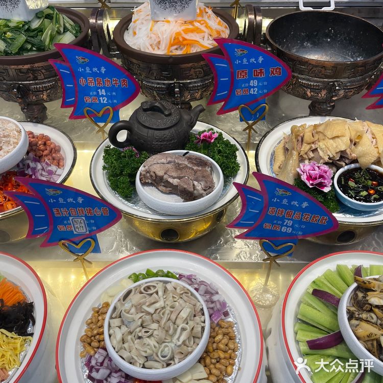 海鲜饺子🥟铁西首选｜五星推荐完全满意🌟
