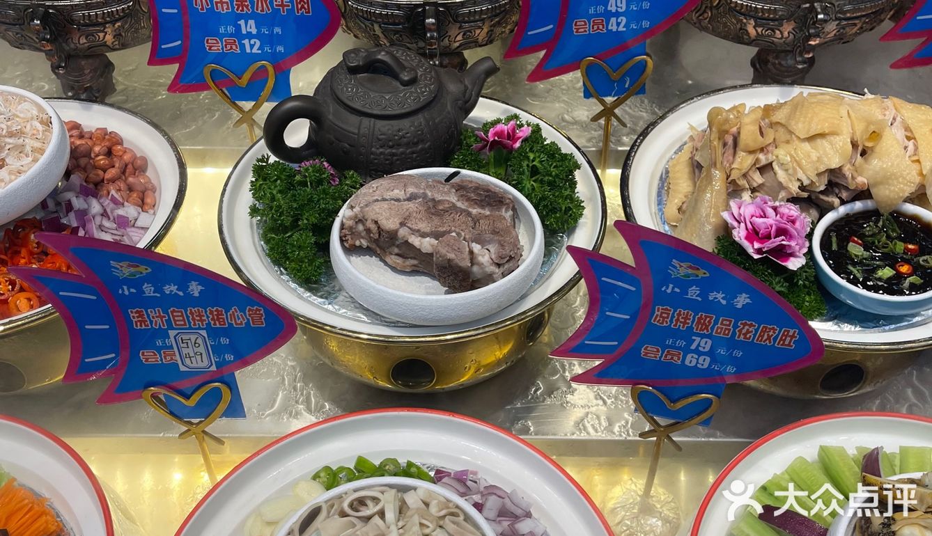 海鲜饺子🥟铁西首选｜五星推荐完全满意🌟