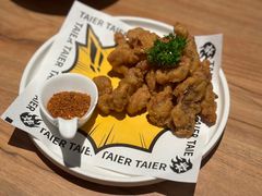 停不下来小酥肉-太二酸菜鱼(宁波来福士店)