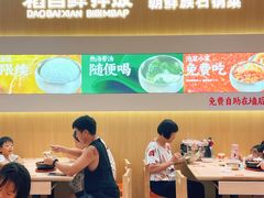 -稻百鲜·拌饭·朝鲜族石锅菜(祈福缤纷世界店)