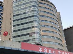 -山东省千佛山医院