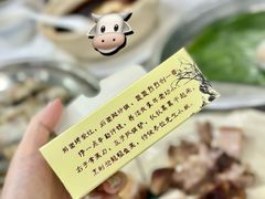 -三叔煮意