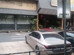 -贺庄·活鱼馆(珠吉路店)