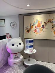 -咪咪专业脱毛连锁机构