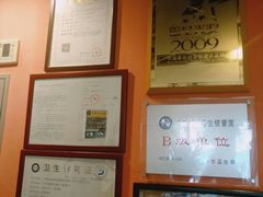 -岭南佳园连锁酒店(广州北京路步行街农讲所地铁站店)