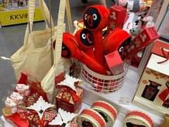 -KKV(深圳kk one 店)