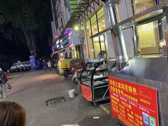 -陈记印尼风味小吃(北湖店)