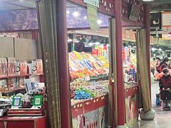 -大星发农发地农副产品批发市场-停车场