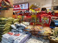 零售区-上海梨膏糖商店(豫园商城店)