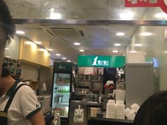 -1点点(河南中路店)