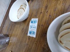 -老刘家泡馍·陕西老字号(钟楼广济街店)