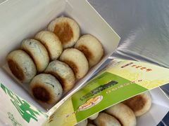 -华荣哲绿豆饼(泰安店)