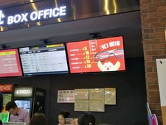 -太平洋影城(深圳8号仓店)