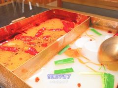 -许府牛火锅(信义坊总店)