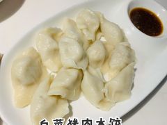 饺子-北院·果木烤鸭·25年东北菜(创意产业园店)