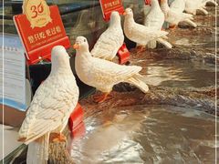 -好食上(喜盈门.范城店)