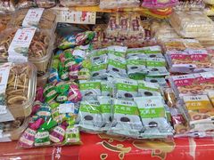 -和平门菜市场