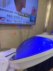 -碧莲盛·不剃发植发