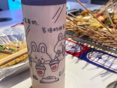 -寿奶茶·鲜奶与茶(合生汇购物中心店)