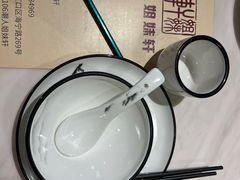 -潮人姐妹轩(海宁路店)
