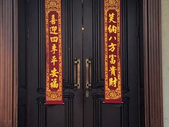 -老洋房花园饭店(绍兴路店)