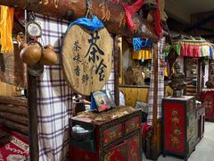 -老阿妈乌海蒙餐馆(锦馨园小区店)