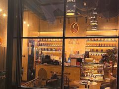 -熙阁咖啡Segnal(时代中心店)