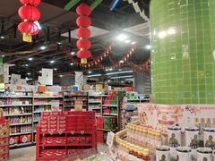 -超市发超市(学院路店)
