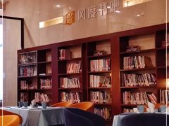 -韶关风度华美达广场酒店