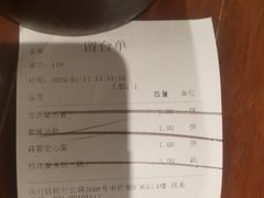 -望湘园·洞庭渔宴(浦江欢乐颂店)