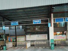 -武陵源汽车客运站