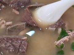 -老爆肚满五香烧牛羊肉