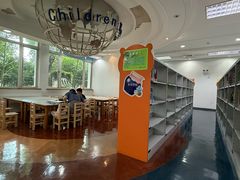 -苏州图书馆(人民路总馆)