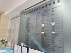 -瑞派天使宠物医院·神经外科·骨科·核磁(洛川中路店)