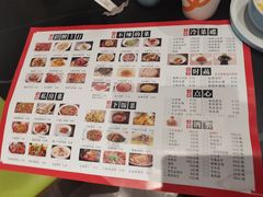 -嵇大厨好灶头农家菜