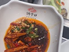 -洞子口重庆鲜货火锅(楚翘城旗舰店)
