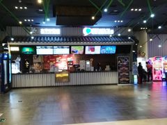 -太平洋影院(西村店)