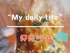 -思味贝卡(新华舍店)