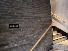 -肯德基(东四南大街店)