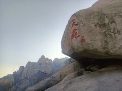 -崂山仰口游览区
