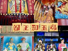 -丰都鬼城名山景区
