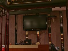 -东来顺饭庄(apm总店)