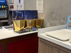 -德克士(前门店)