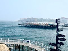 -北戴河碧螺塔海上酒吧公园