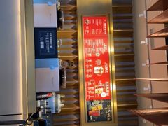-星巴克臻选(济南恒隆店)