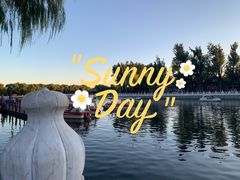 -后海16号·北京私房菜