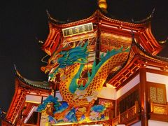 -豫园