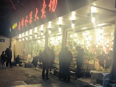-云峰水果大卖场(汉口西路店)